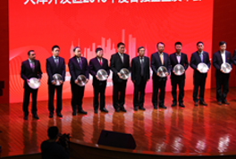 /linyechengchangkai.html